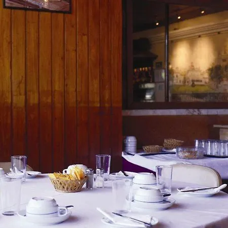 Hotel Vip Miramonte Colares